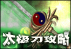 ̫